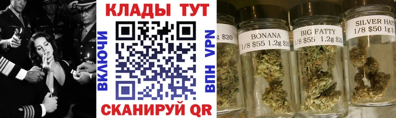 Наркошоп купить ГАШ  A-PVP  ГЕРОИН  COCAIN  Мефедрон  Елизово