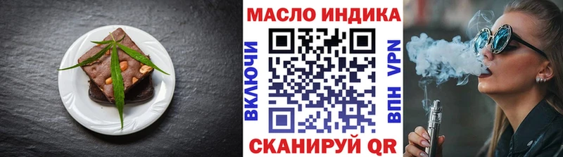 Купить закладки  Елизово  Canna-Cookies конопля 