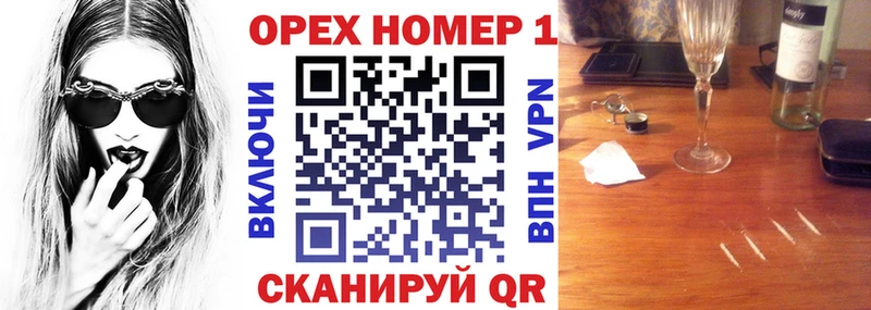 COCAIN FishScale  Купить закладки  Елизово 