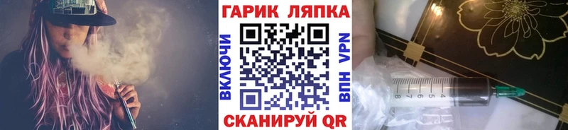 Гашиш хэш  Купить закладки  Елизово 