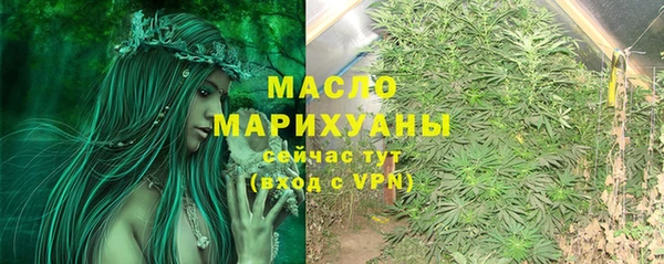 ALPHA PVP Зеленодольск