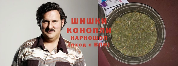 скорость Зерноград