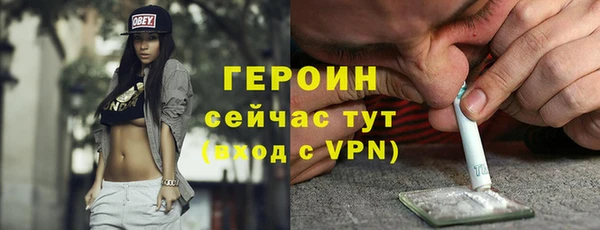 скорость Зерноград