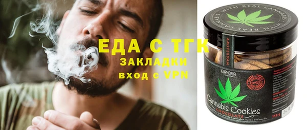 скорость Зерноград
