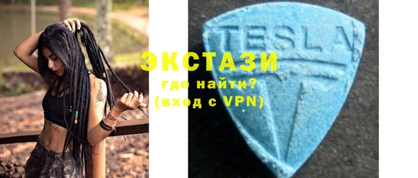 скорость Зерноград