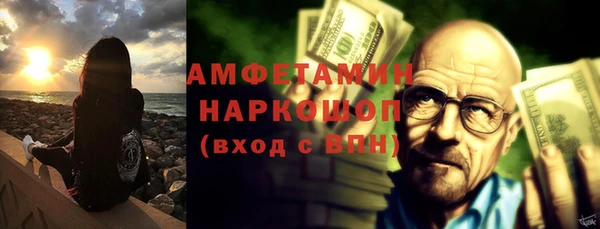 скорость Зерноград
