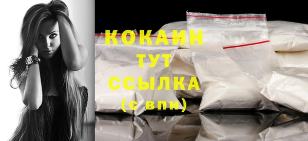 скорость Зерноград