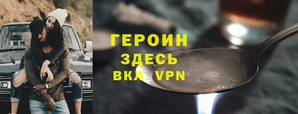 скорость Зерноград
