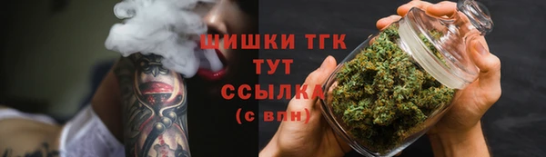 скорость Зерноград