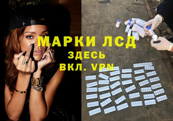скорость Зерноград
