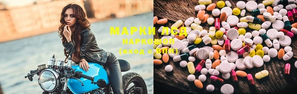 скорость Зерноград