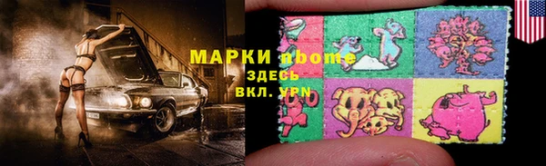 скорость Зерноград