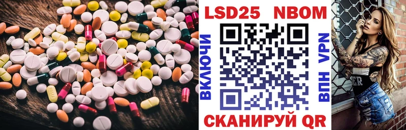 ЛСД экстази ecstasy  Купить  Елизово 