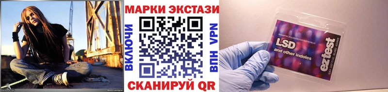 Купить где  Елизово  Марки NBOMe 1,5мг 